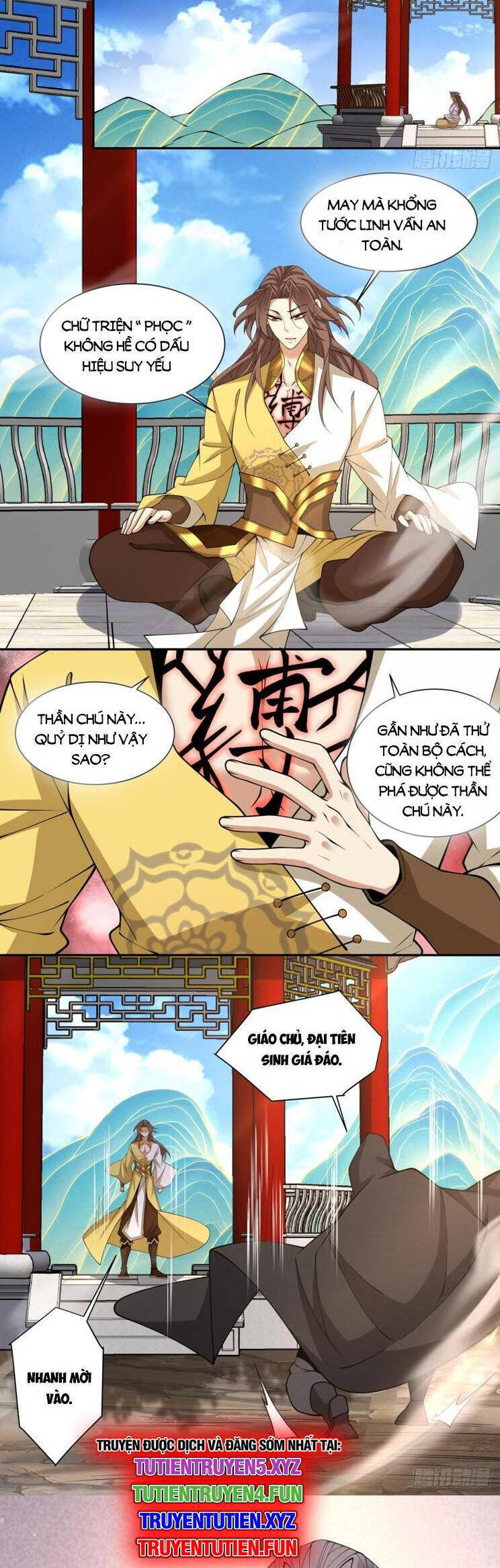 Đồ Đệ Của Ta Đều Là Đại Phản Phái Chapter 247 - Trang 2