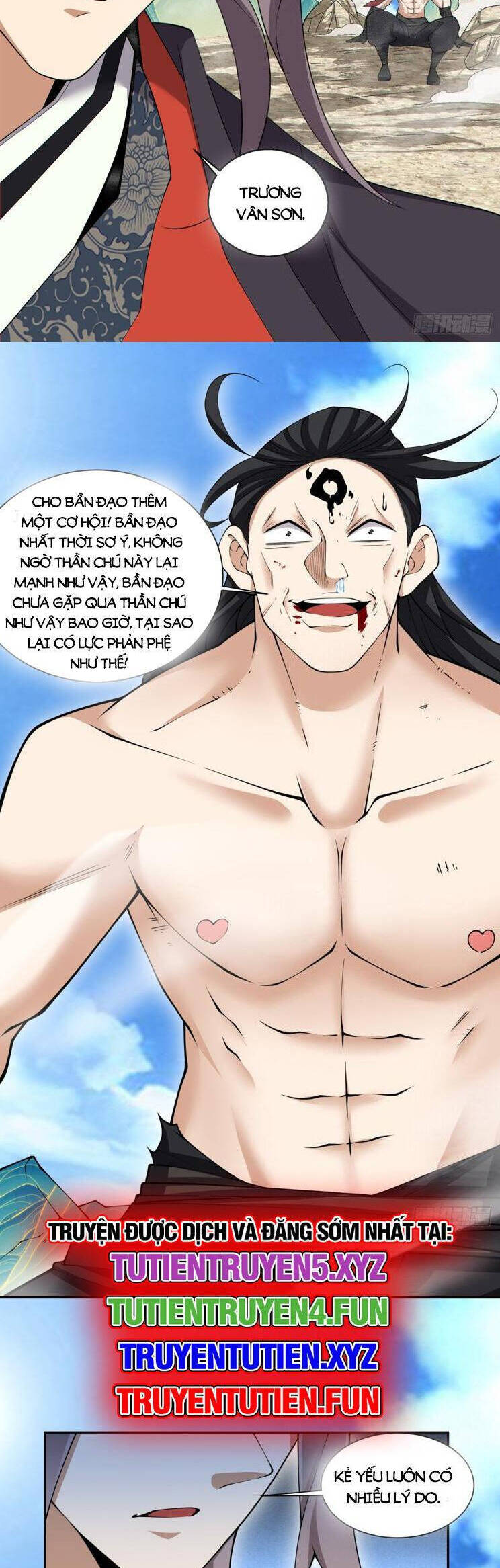 Đồ Đệ Của Ta Đều Là Đại Phản Phái Chapter 248 - Trang 2