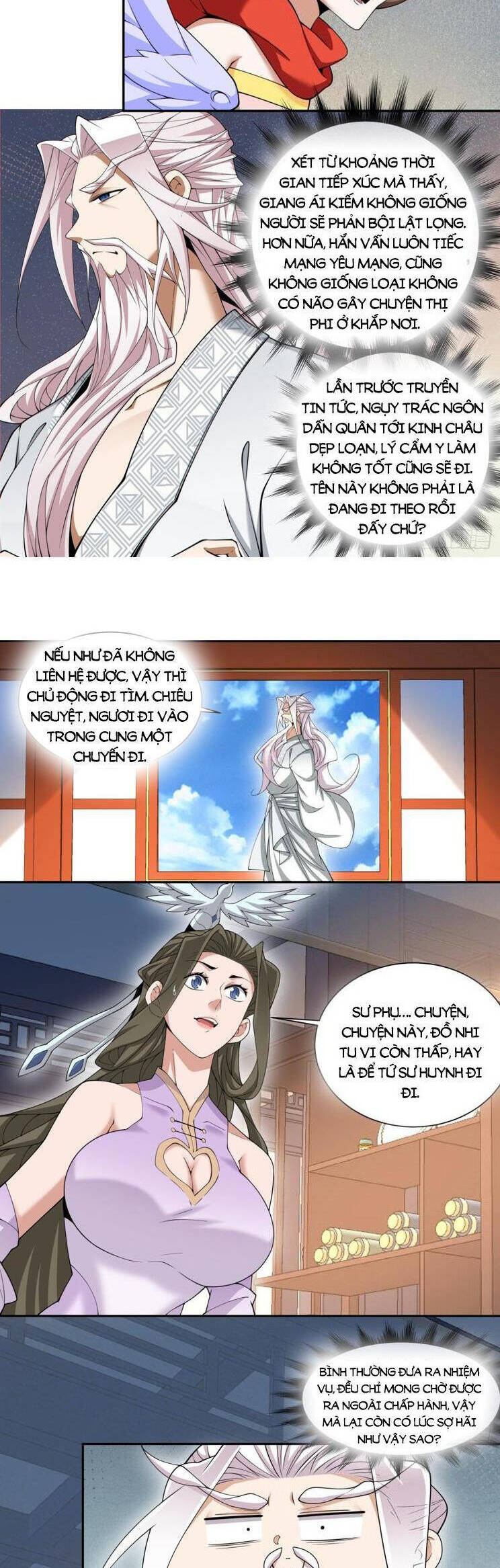 Đồ Đệ Của Ta Đều Là Đại Phản Phái Chapter 249 - Trang 2