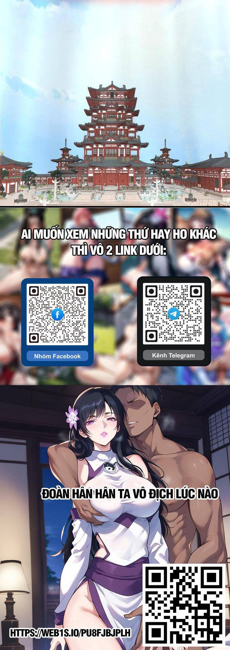 Đồ Đệ Của Ta Đều Là Đại Phản Phái Chapter 249 - Trang 2