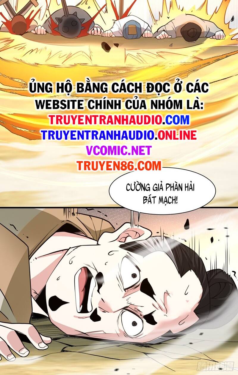 Đồ Đệ Của Ta Đều Là Đại Phản Phái Chapter 25 - Trang 2