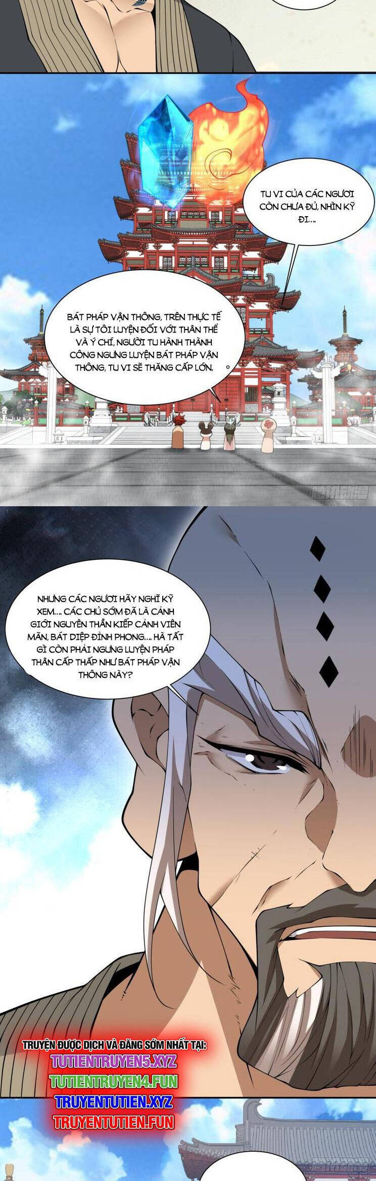 Đồ Đệ Của Ta Đều Là Đại Phản Phái Chapter 250 - Trang 2