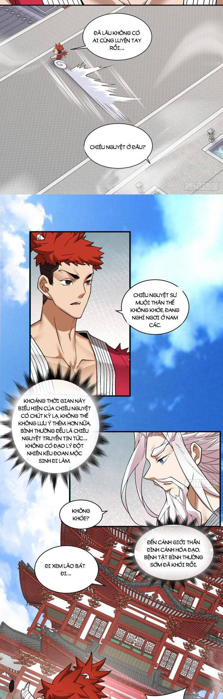 Đồ Đệ Của Ta Đều Là Đại Phản Phái Chapter 253 - Trang 2