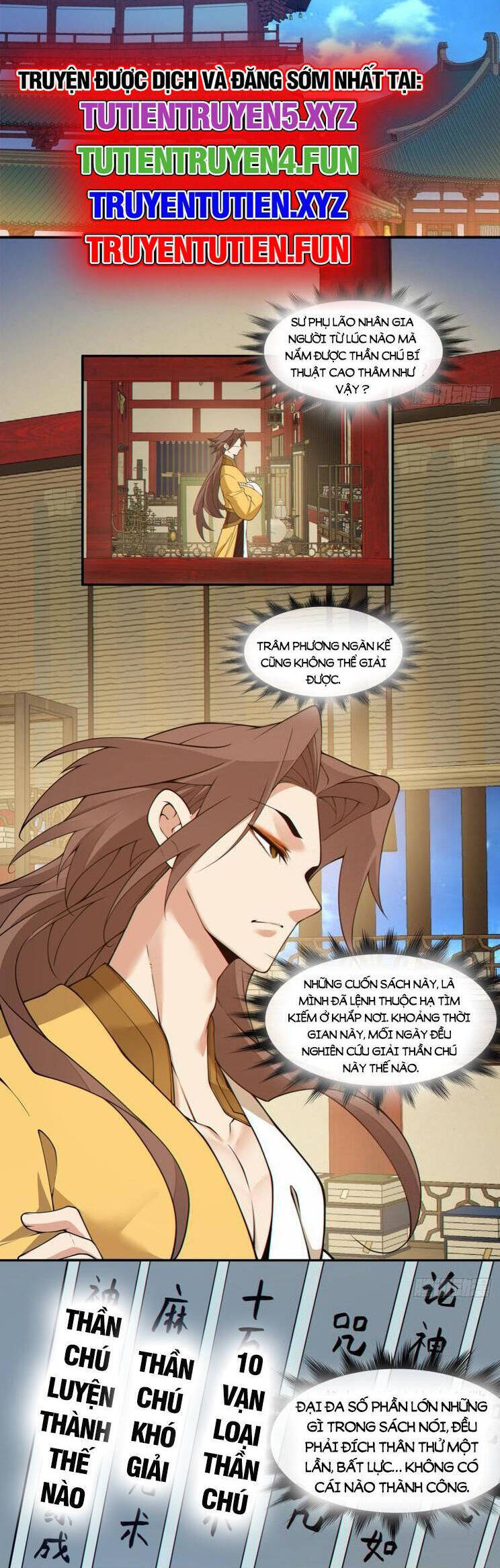 Đồ Đệ Của Ta Đều Là Đại Phản Phái Chapter 253 - Trang 2