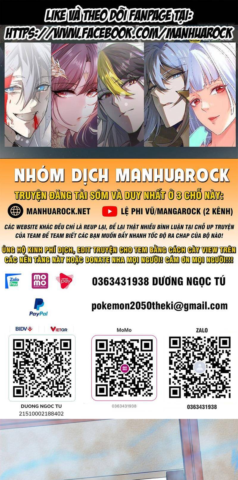 Đồ Đệ Của Ta Đều Là Đại Phản Phái Chapter 254 - Trang 2