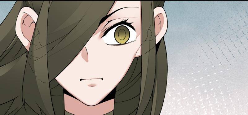 Đồ Đệ Của Ta Đều Là Đại Phản Phái Chapter 254 - Trang 2