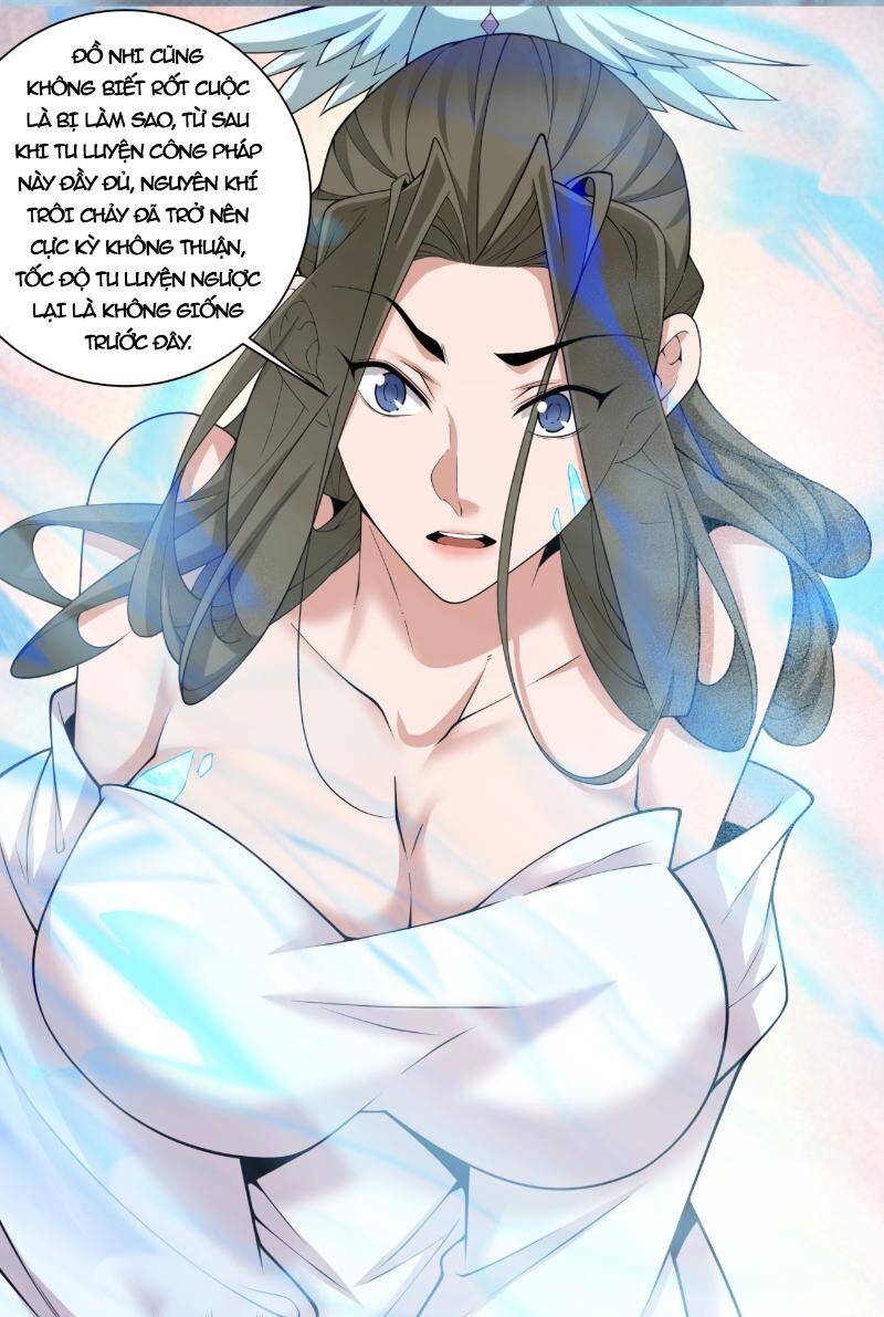 Đồ Đệ Của Ta Đều Là Đại Phản Phái Chapter 254 - Trang 2