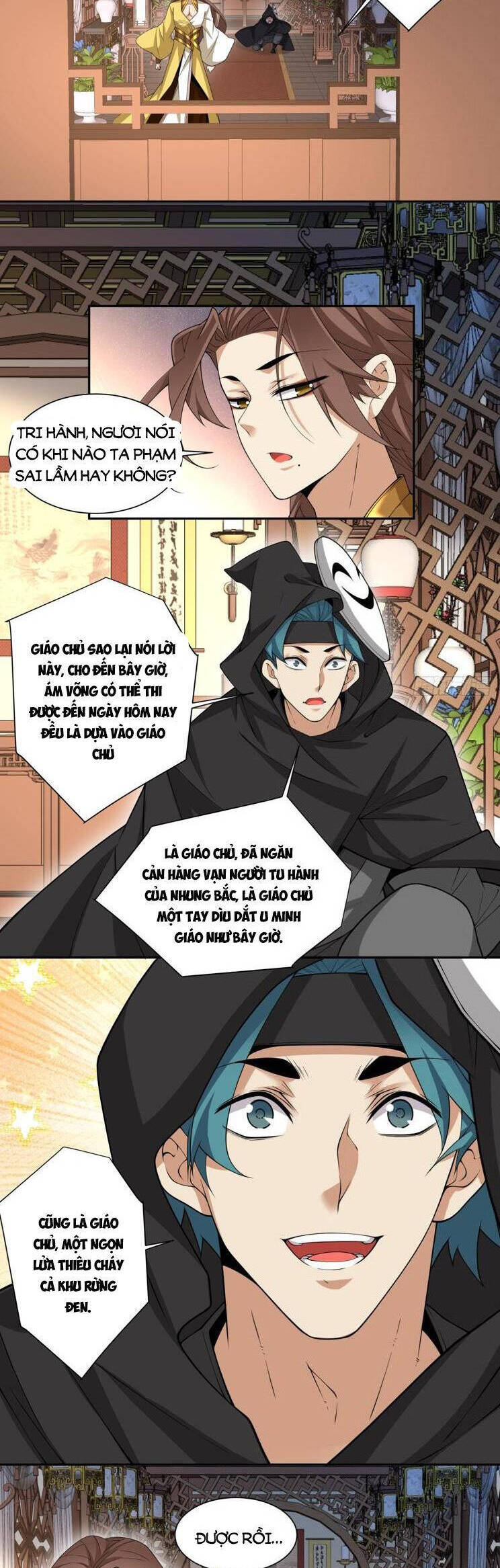 Đồ Đệ Của Ta Đều Là Đại Phản Phái Chapter 256 - Trang 2