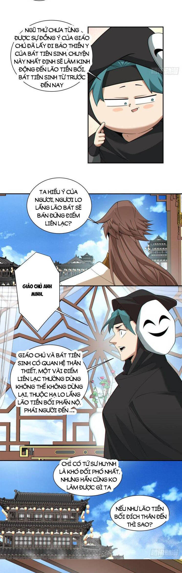 Đồ Đệ Của Ta Đều Là Đại Phản Phái Chapter 256 - Trang 2