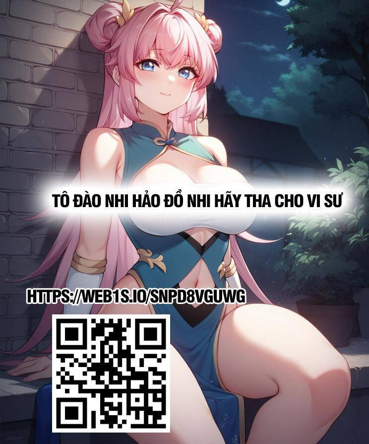 Đồ Đệ Của Ta Đều Là Đại Phản Phái Chapter 257 - Trang 2