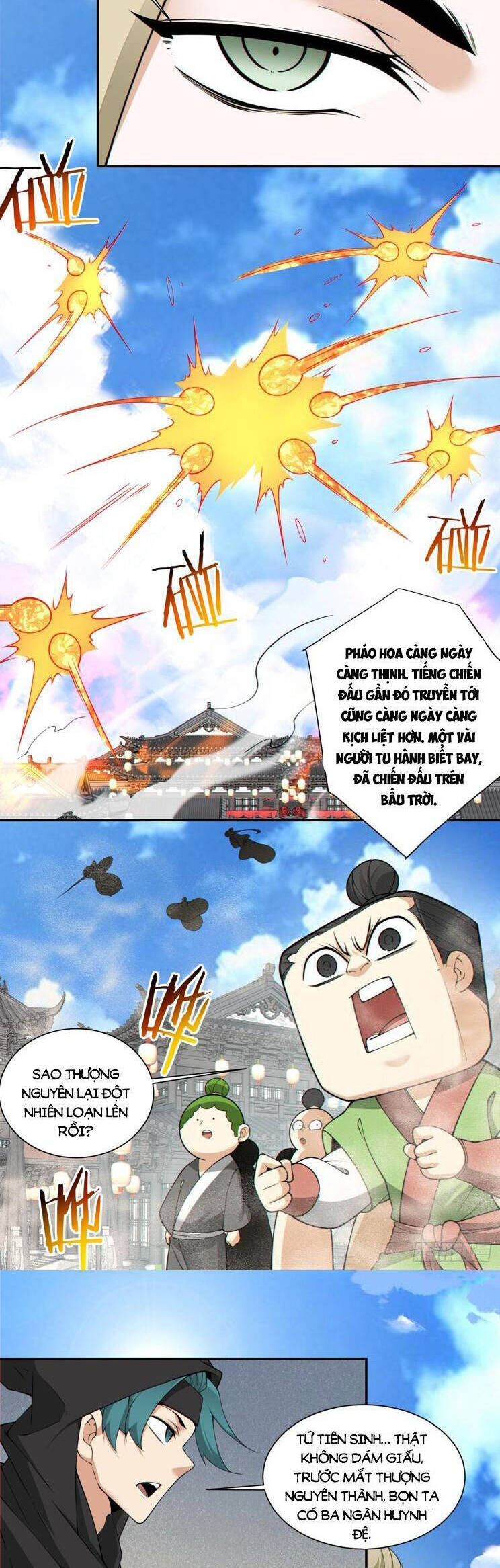 Đồ Đệ Của Ta Đều Là Đại Phản Phái Chapter 258 - Trang 2