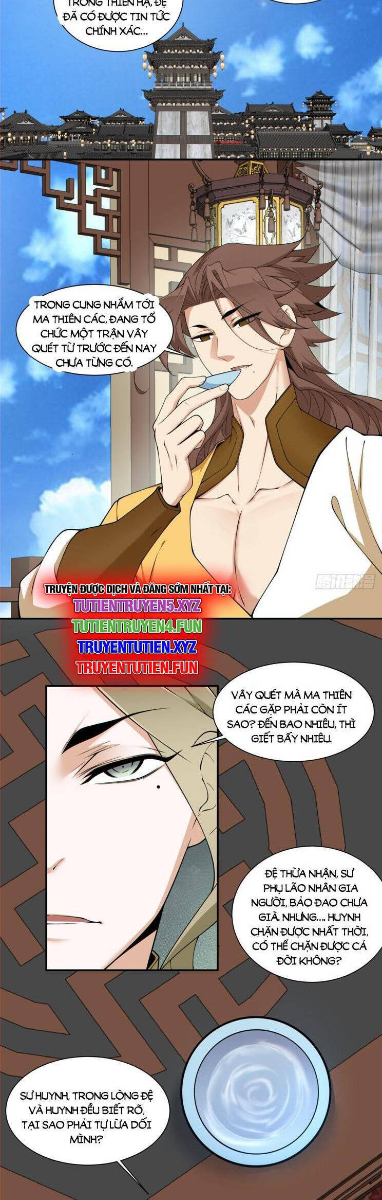 Đồ Đệ Của Ta Đều Là Đại Phản Phái Chapter 258 - Trang 2