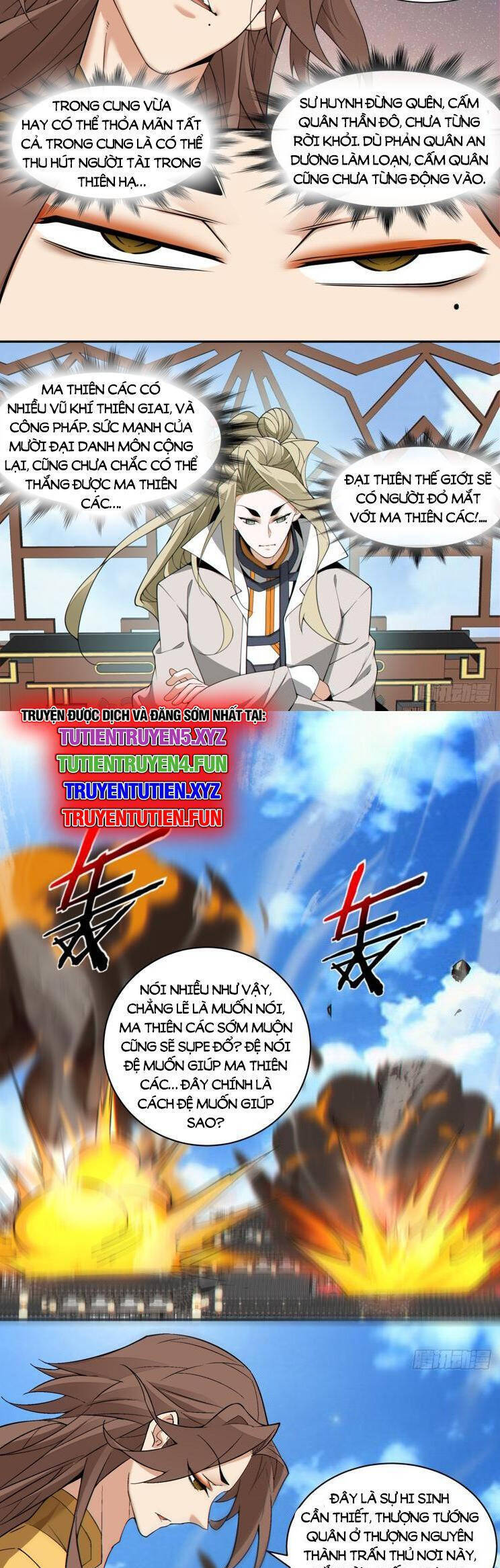 Đồ Đệ Của Ta Đều Là Đại Phản Phái Chapter 258 - Trang 2