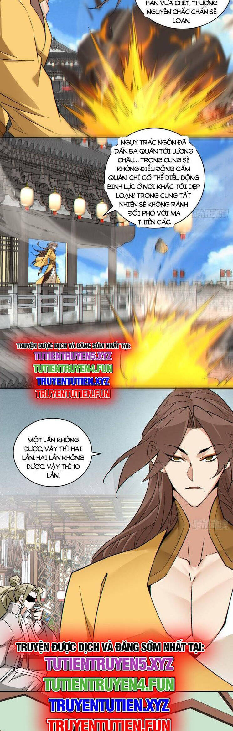 Đồ Đệ Của Ta Đều Là Đại Phản Phái Chapter 258 - Trang 2