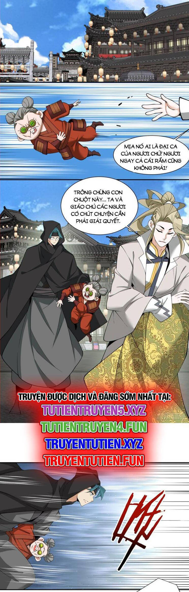 Đồ Đệ Của Ta Đều Là Đại Phản Phái Chapter 258 - Trang 2