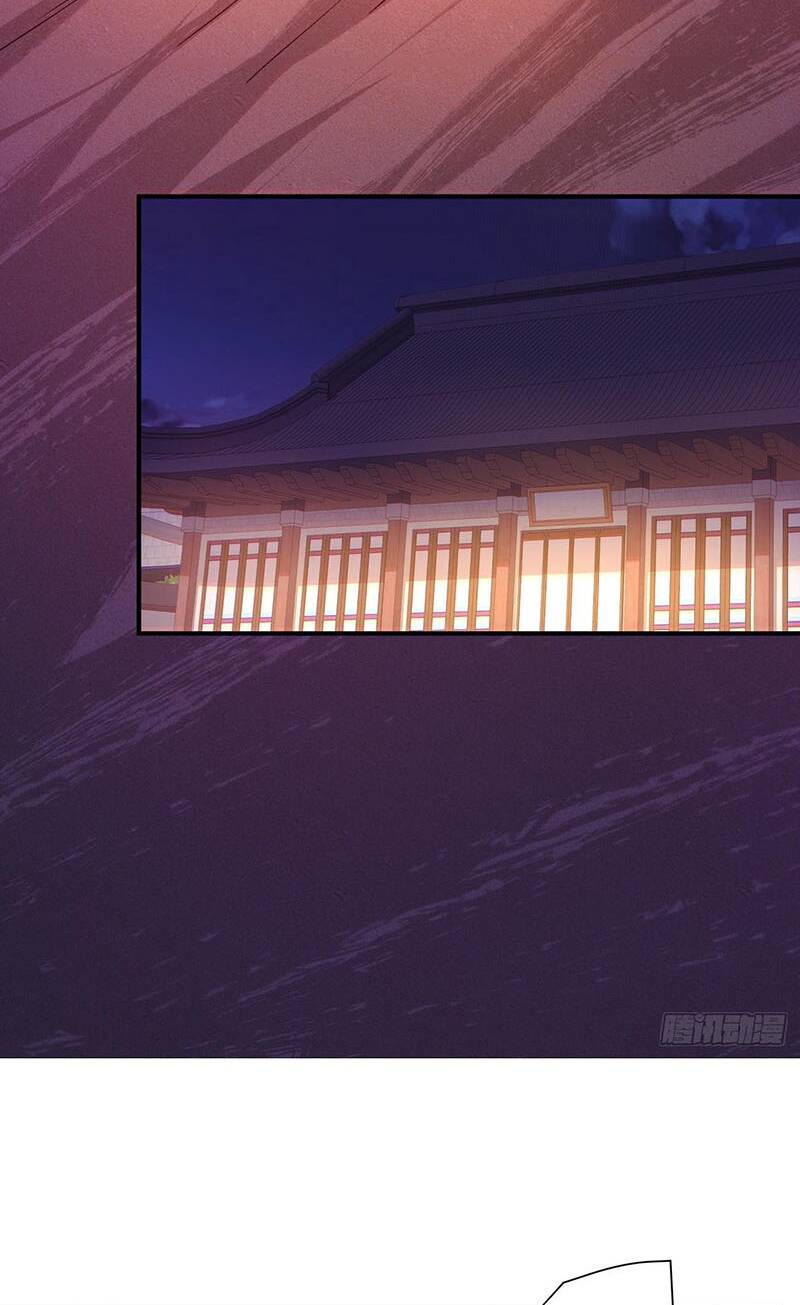 Đồ Đệ Của Ta Đều Là Đại Phản Phái Chapter 26 - Trang 2