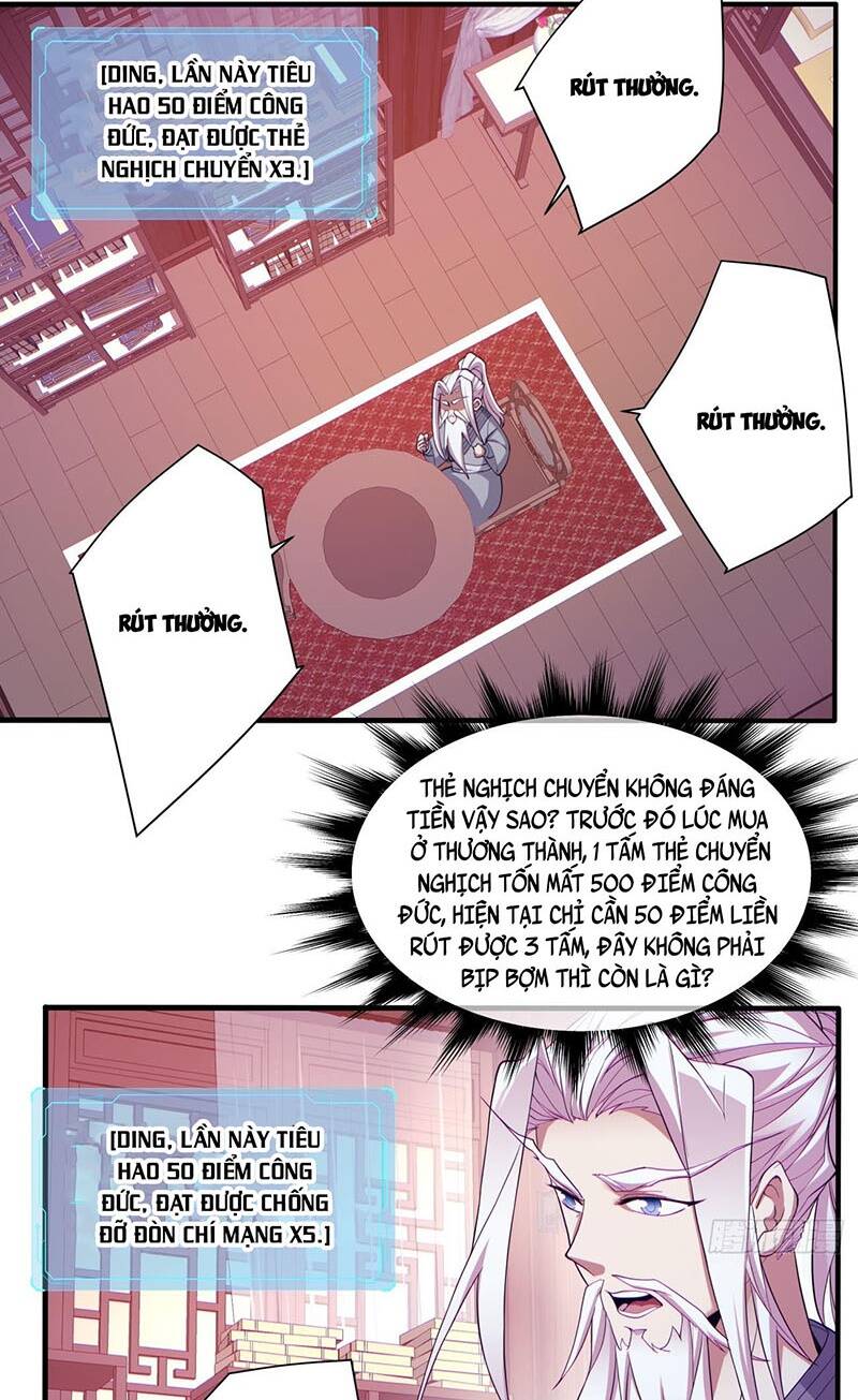 Đồ Đệ Của Ta Đều Là Đại Phản Phái Chapter 26 - Trang 2