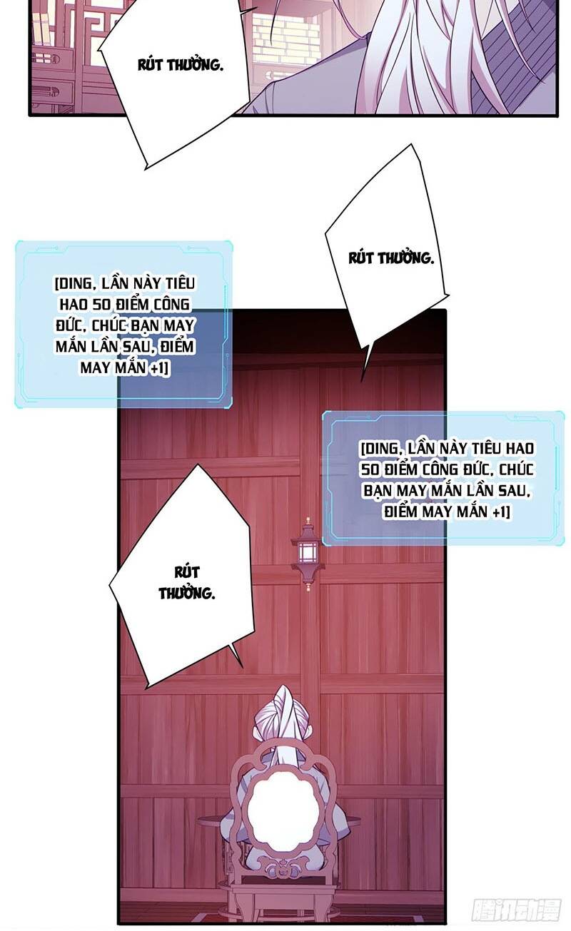 Đồ Đệ Của Ta Đều Là Đại Phản Phái Chapter 26 - Trang 2