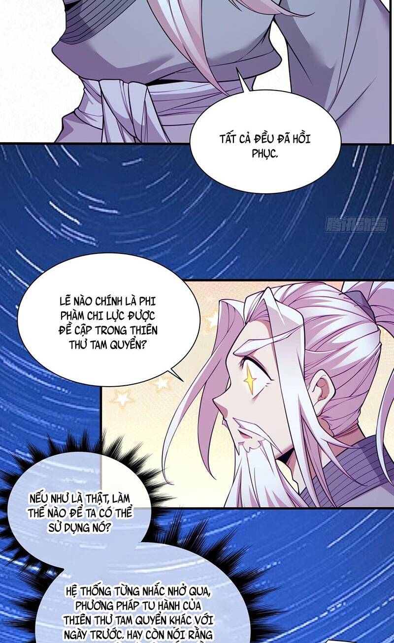 Đồ Đệ Của Ta Đều Là Đại Phản Phái Chapter 26 - Trang 2