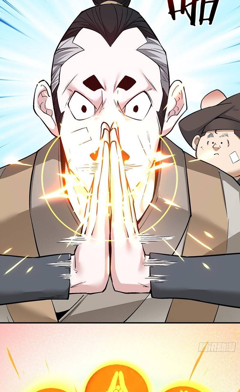 Đồ Đệ Của Ta Đều Là Đại Phản Phái Chapter 26 - Trang 2