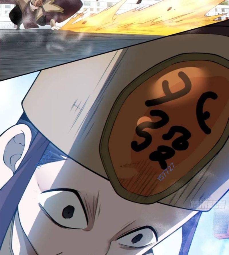 Đồ Đệ Của Ta Đều Là Đại Phản Phái Chapter 263 - Trang 2