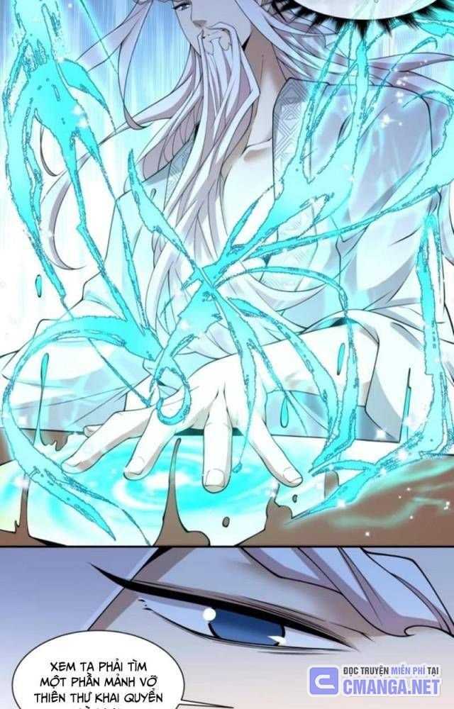 Đồ Đệ Của Ta Đều Là Đại Phản Phái Chapter 268 - Trang 2