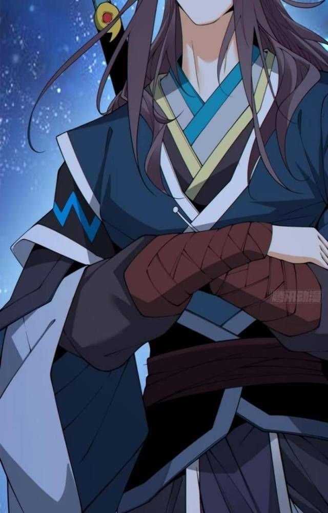 Đồ Đệ Của Ta Đều Là Đại Phản Phái Chapter 268 - Trang 2