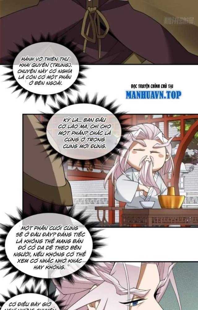 Đồ Đệ Của Ta Đều Là Đại Phản Phái Chapter 268 - Trang 2