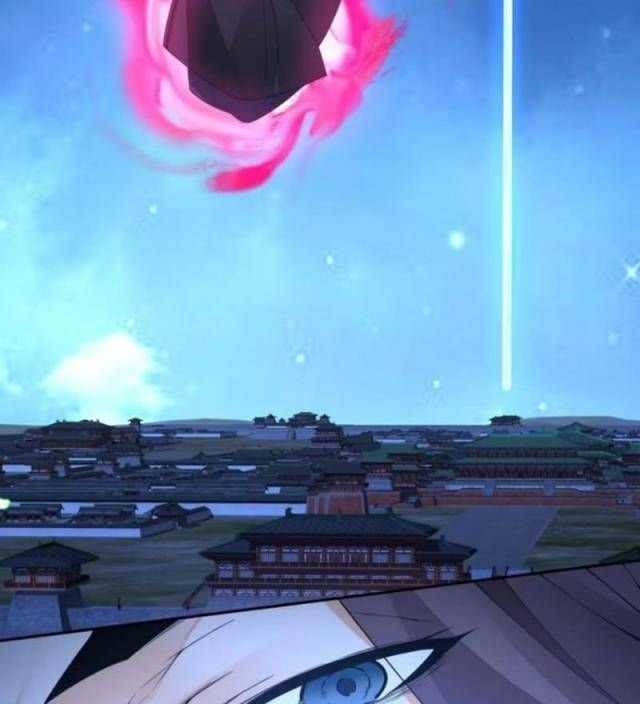 Đồ Đệ Của Ta Đều Là Đại Phản Phái Chapter 268 - Trang 2