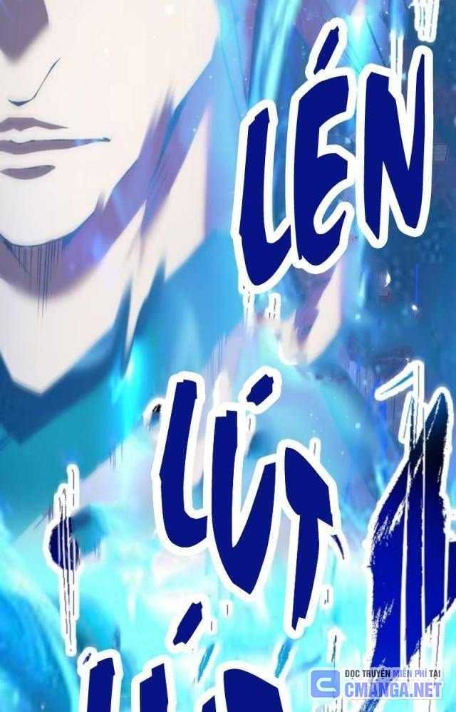 Đồ Đệ Của Ta Đều Là Đại Phản Phái Chapter 268 - Trang 2