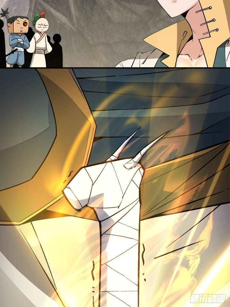 Đồ Đệ Của Ta Đều Là Đại Phản Phái Chapter 270.1 - Trang 2