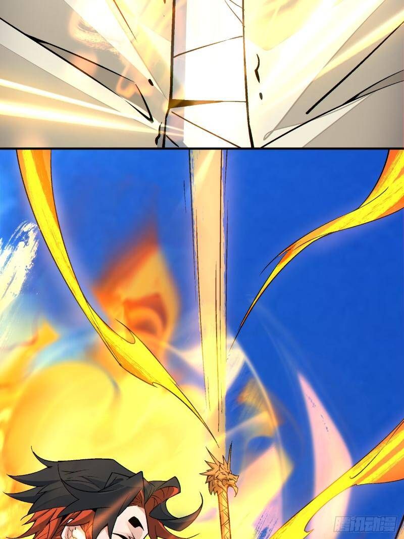 Đồ Đệ Của Ta Đều Là Đại Phản Phái Chapter 270.1 - Trang 2