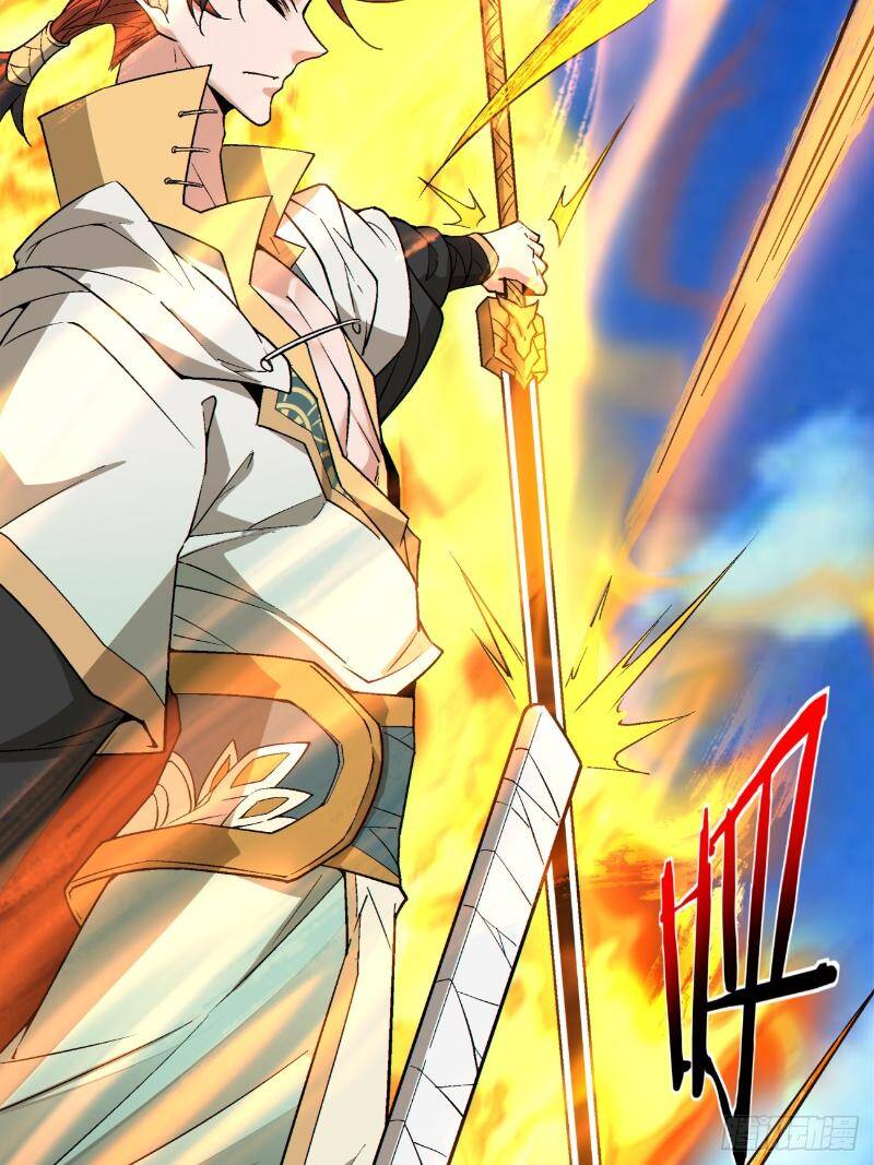 Đồ Đệ Của Ta Đều Là Đại Phản Phái Chapter 270 - Trang 2