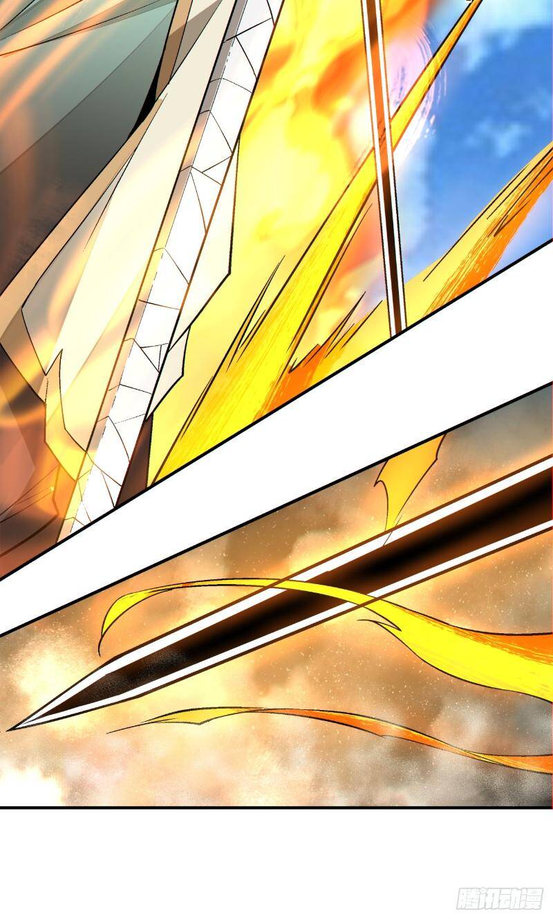 Đồ Đệ Của Ta Đều Là Đại Phản Phái Chapter 270 - Trang 2