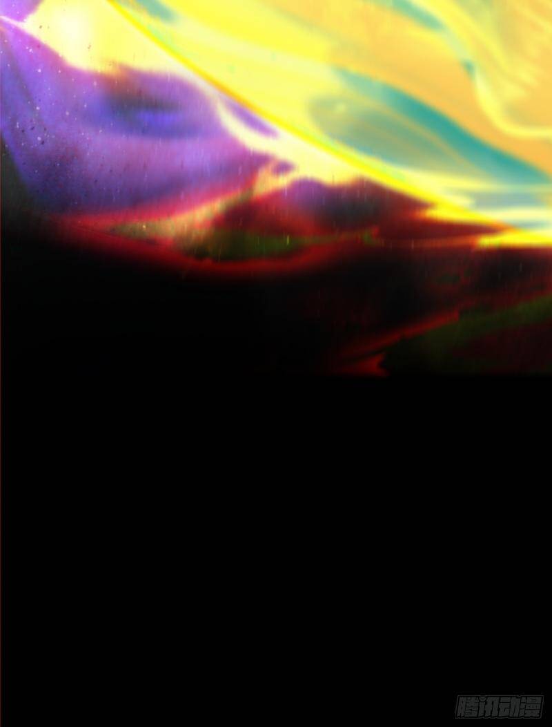 Đồ Đệ Của Ta Đều Là Đại Phản Phái Chapter 270 - Trang 2