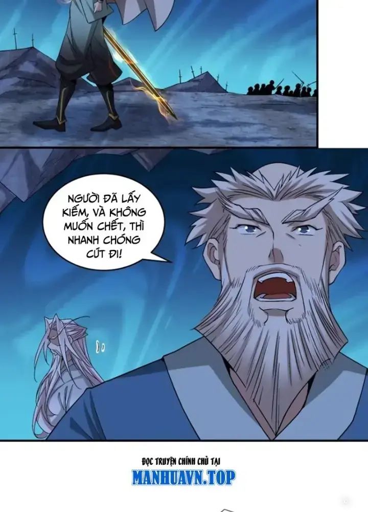 Đồ Đệ Của Ta Đều Là Đại Phản Phái Chapter 271.5 - Trang 2