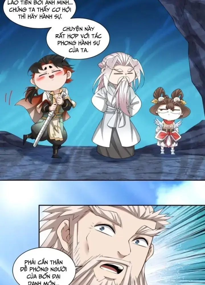 Đồ Đệ Của Ta Đều Là Đại Phản Phái Chapter 271.5 - Trang 2