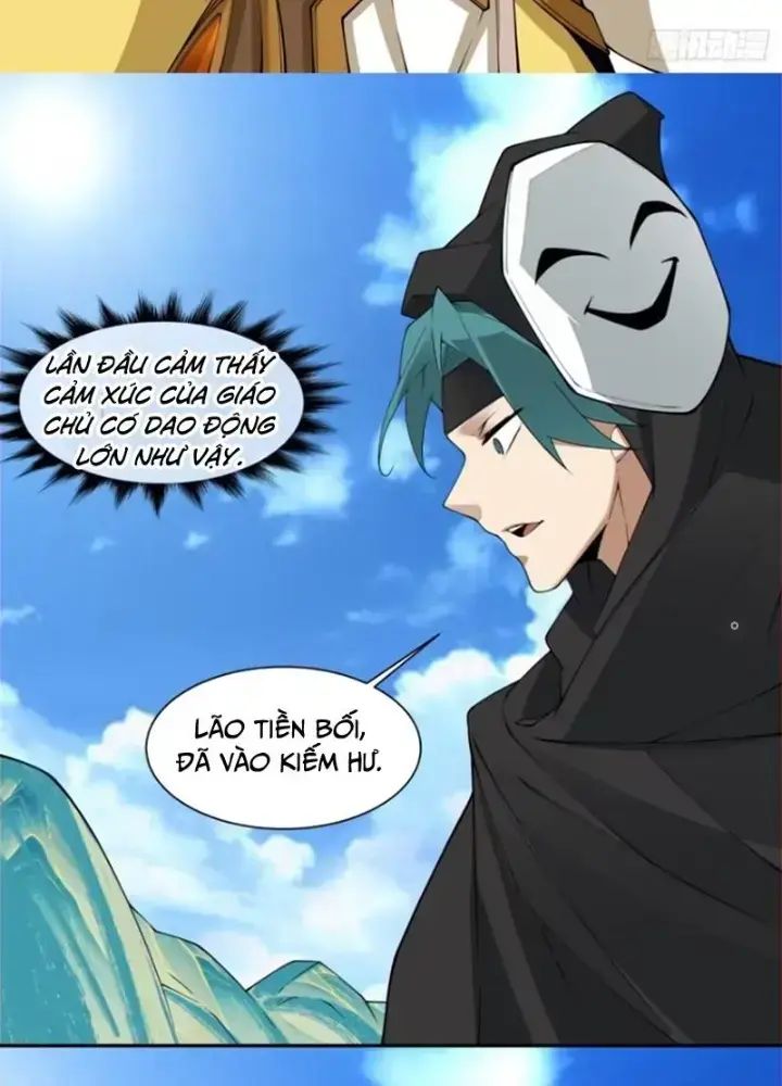 Đồ Đệ Của Ta Đều Là Đại Phản Phái Chapter 271.5 - Trang 2