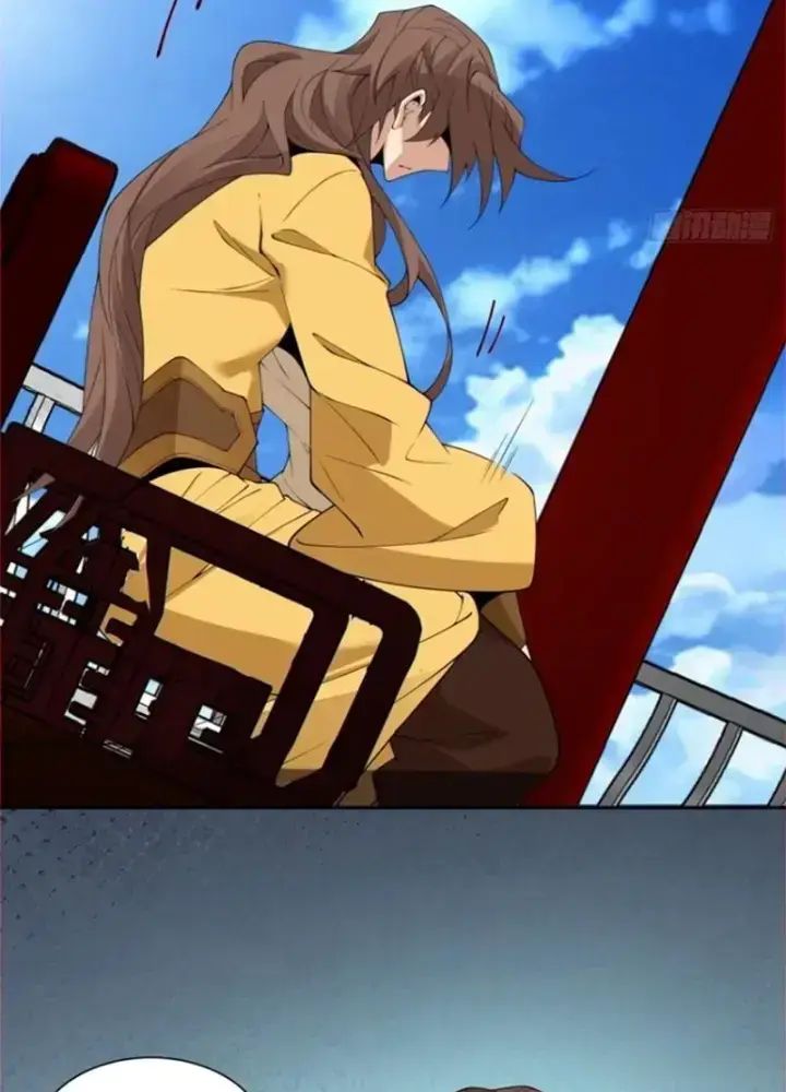 Đồ Đệ Của Ta Đều Là Đại Phản Phái Chapter 271.5 - Trang 2