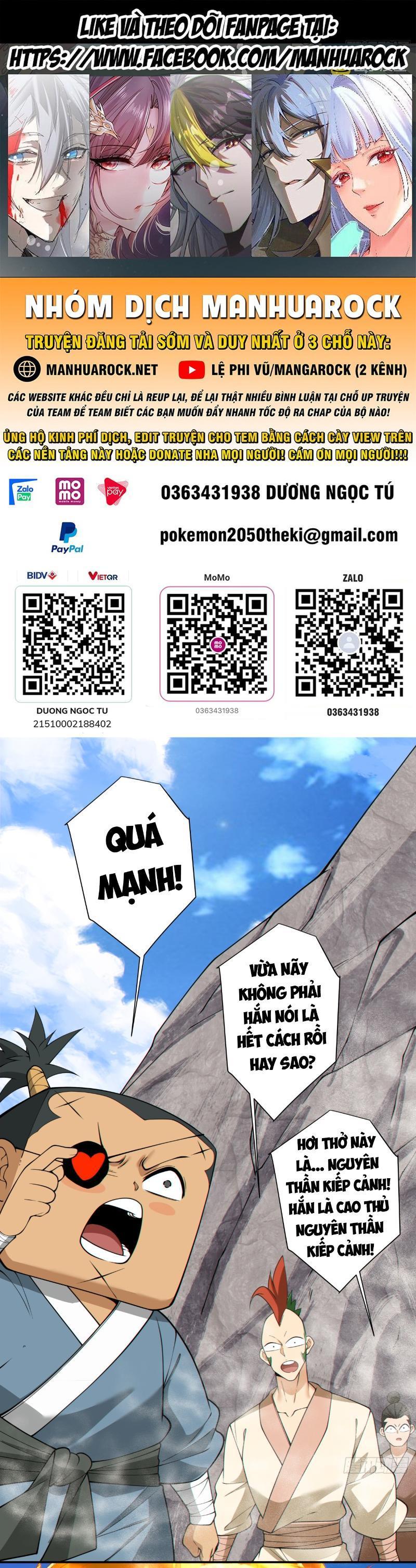 Đồ Đệ Của Ta Đều Là Đại Phản Phái Chapter 271.6 - Trang 2