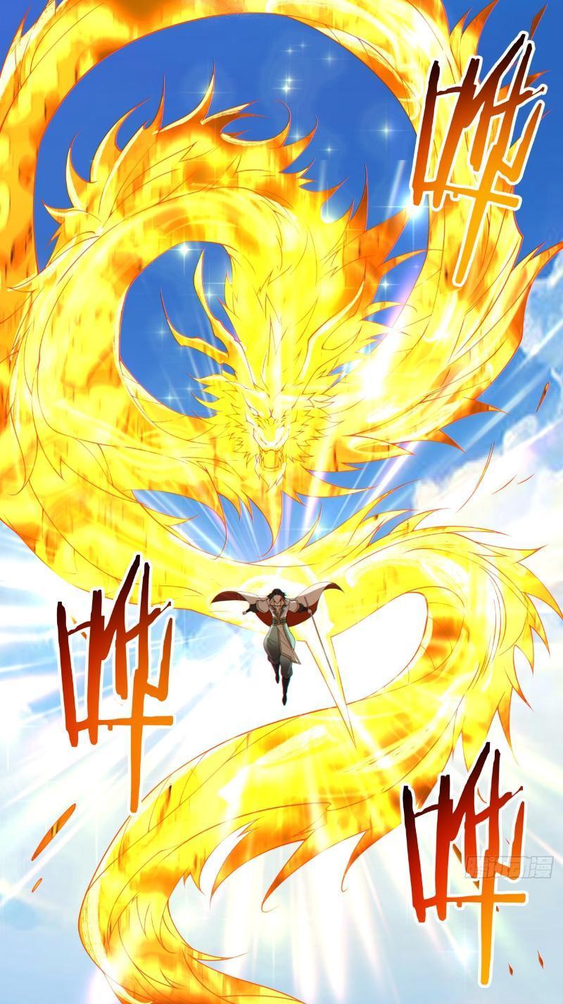 Đồ Đệ Của Ta Đều Là Đại Phản Phái Chapter 271.6 - Trang 2