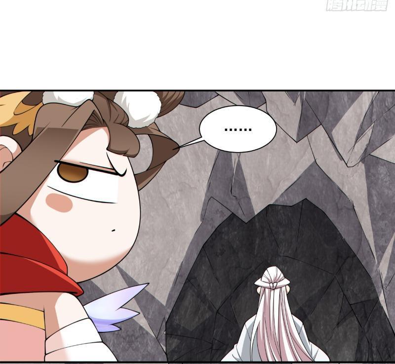 Đồ Đệ Của Ta Đều Là Đại Phản Phái Chapter 271.6 - Trang 2