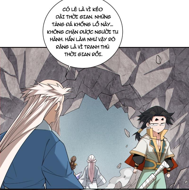 Đồ Đệ Của Ta Đều Là Đại Phản Phái Chapter 271.6 - Trang 2