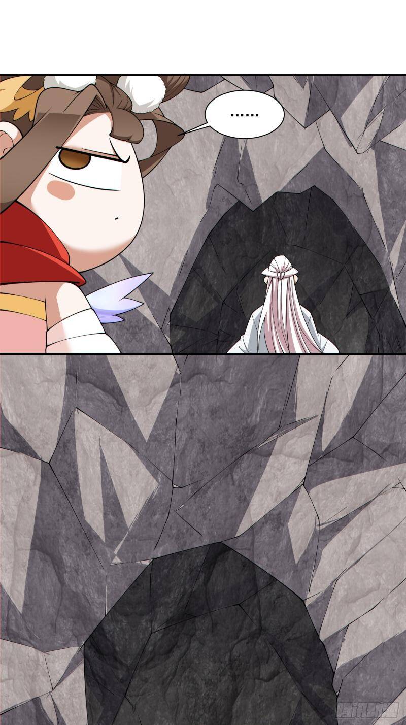 Đồ Đệ Của Ta Đều Là Đại Phản Phái Chapter 271 - Trang 2