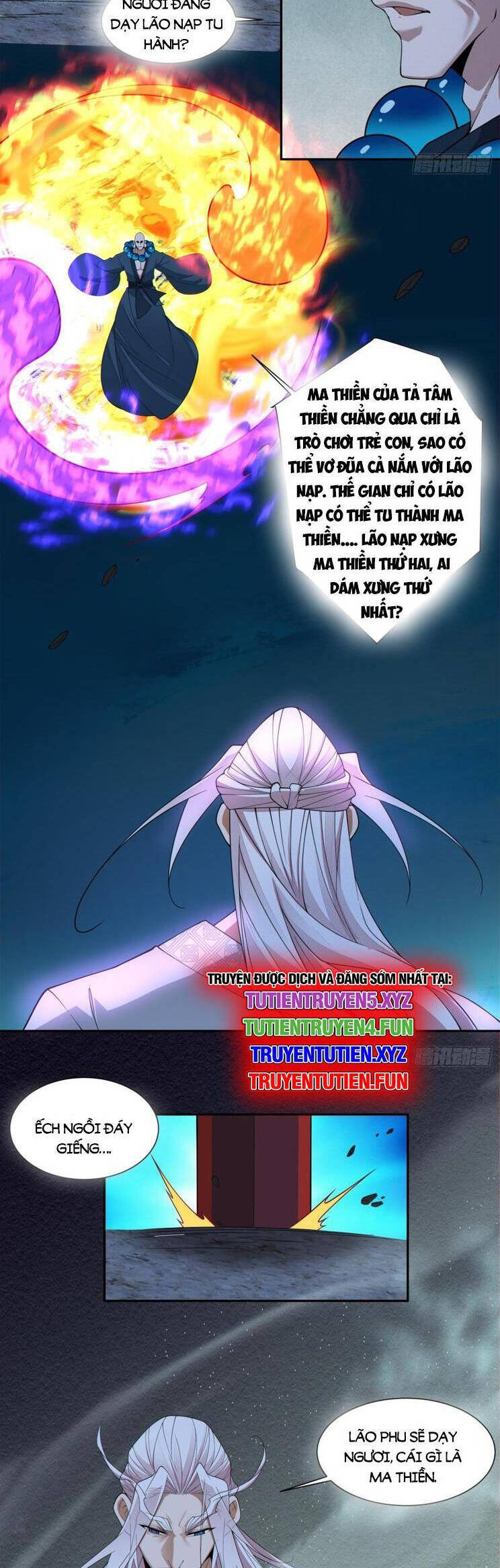 Đồ Đệ Của Ta Đều Là Đại Phản Phái Chapter 280 - Trang 2