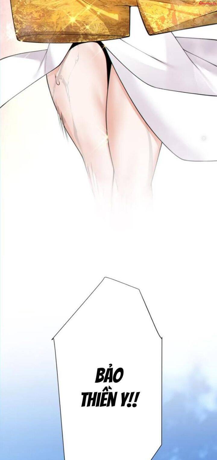 Đồ Đệ Của Ta Đều Là Đại Phản Phái Chapter 284 - Trang 2