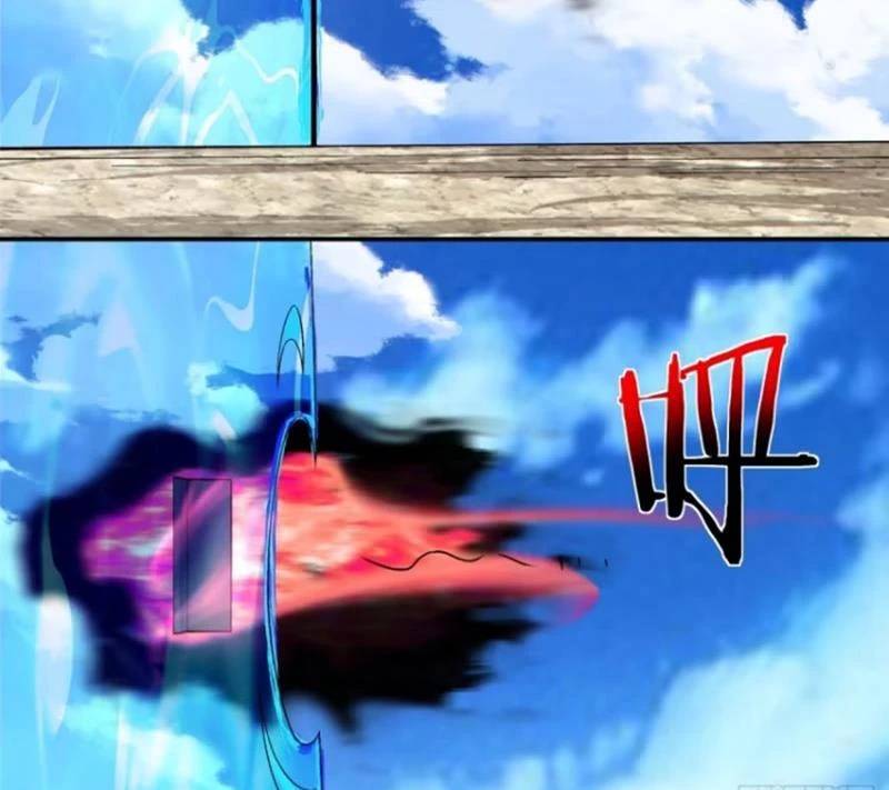 Đồ Đệ Của Ta Đều Là Đại Phản Phái Chapter 287 - Trang 2