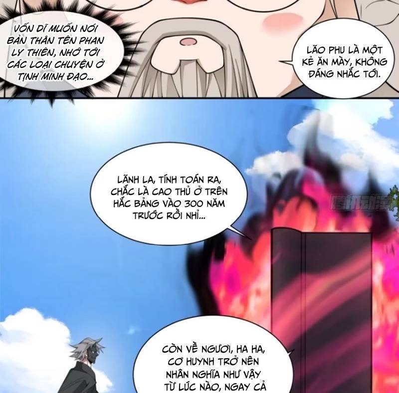 Đồ Đệ Của Ta Đều Là Đại Phản Phái Chapter 287 - Trang 2