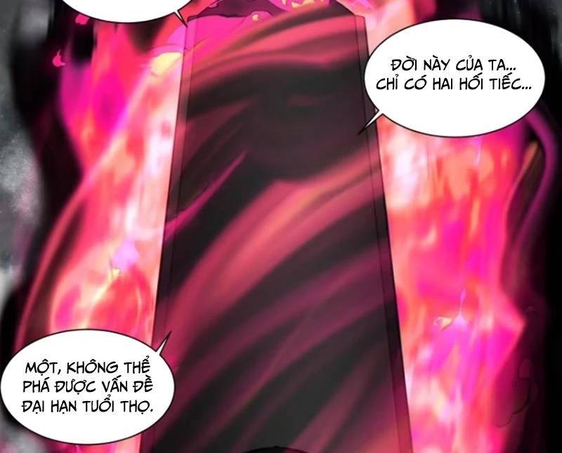 Đồ Đệ Của Ta Đều Là Đại Phản Phái Chapter 287 - Trang 2