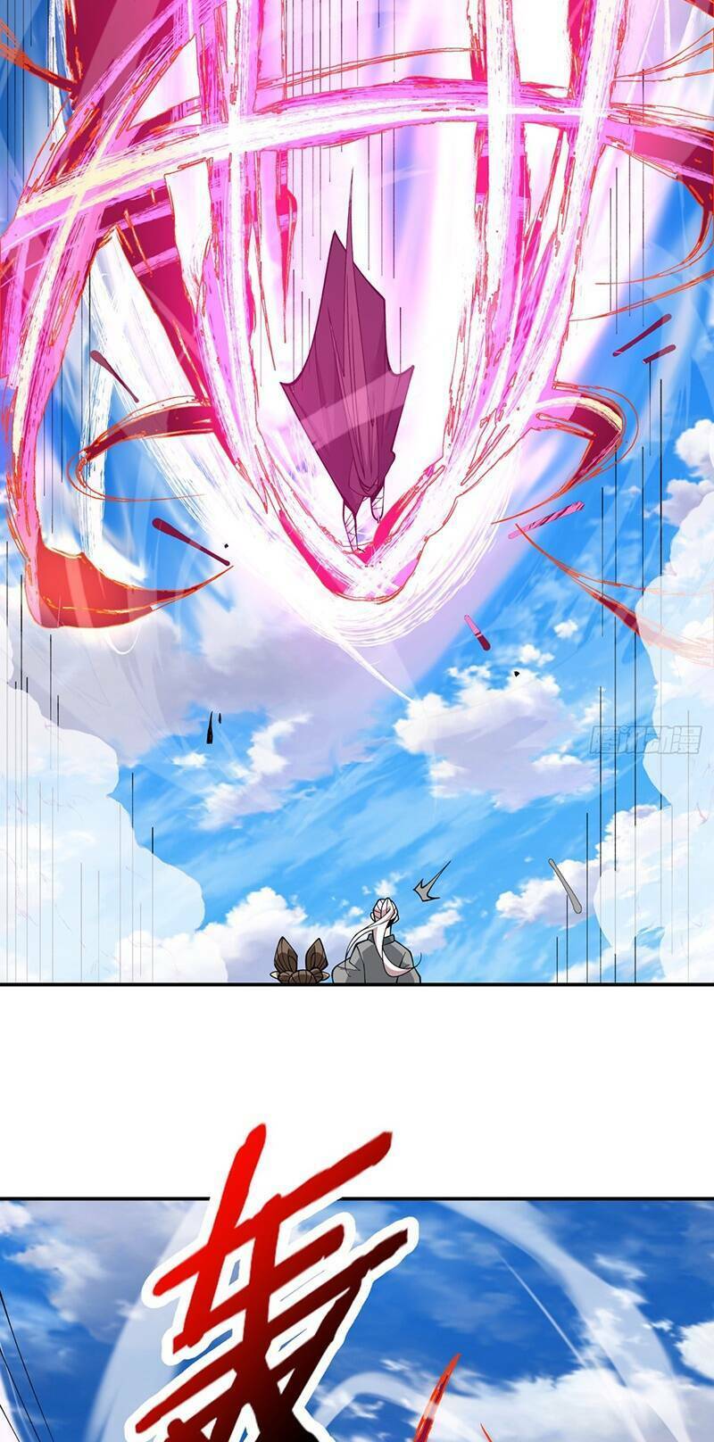 Đồ Đệ Của Ta Đều Là Đại Phản Phái Chapter 29 - Trang 2